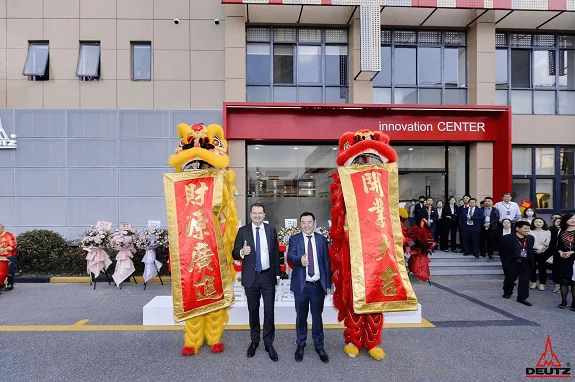 产品资料