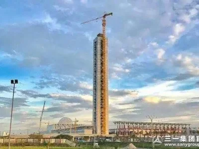 基础建设