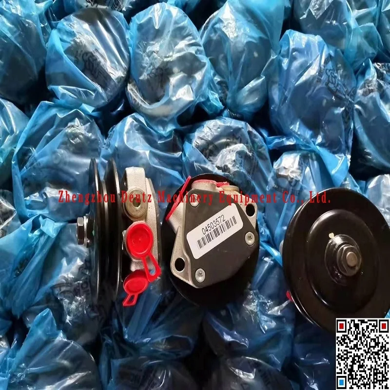道依茨输油泵 04503572